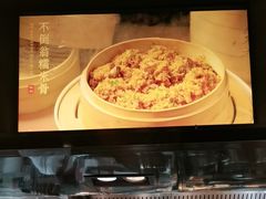 -不倒翁·安徽名菜楼(步行街店)