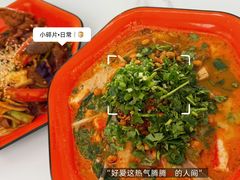 -张亮麻辣烫(哈尔滨金爵万象店)