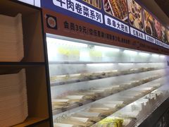 -燃尖儿自助串串火锅(新业广场店)