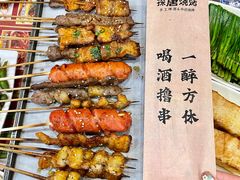 -探唐烧烤(棠东店)