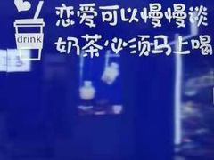 -糯霸手抓糯米饭