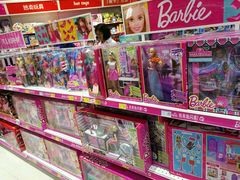 -TOYSRUS玩具反斗城(凯德广场云尚店)