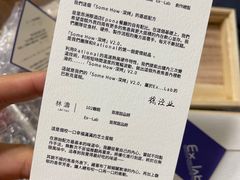 -壹零贰小馆(桂城石啃店)