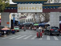 -巴陵广场