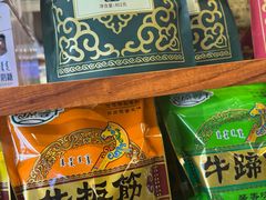 -蒙醇鲜酿酸奶