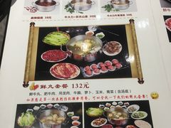 -潮发潮汕牛肉店(芳村店)