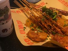 -肉店炸炸炸·爆汁孜然牛肉