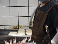 -穆得·老周家牛肉烧饼(普利街店)