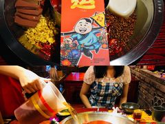 -谭鸭血老火锅(远大购物广场店)