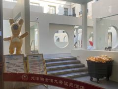 -天津瀚金佰九号温泉酒店(南楼地铁站店)