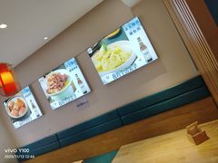 -老长春肉馆(隆礼路店)