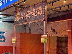 -金百门·顺德海鲜酒家(陈村店)