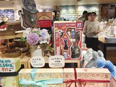 -猫的天空之城概念书店(苏州诚品店)