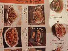 -小隐人家(乐松店)