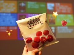-MUJI无印良品(茂业天地店)