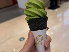 -羽至金时(柏威年店)