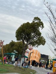-季高兔窝窝亲子园(上海薰衣草公园店)