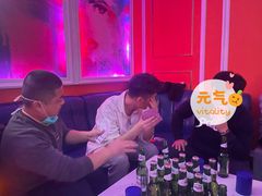 -鑫麦KTV(首都宾馆店)