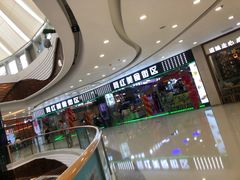 门面-网红美食街区