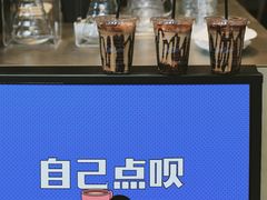 -Seesaw Coffee(苏州中心店)