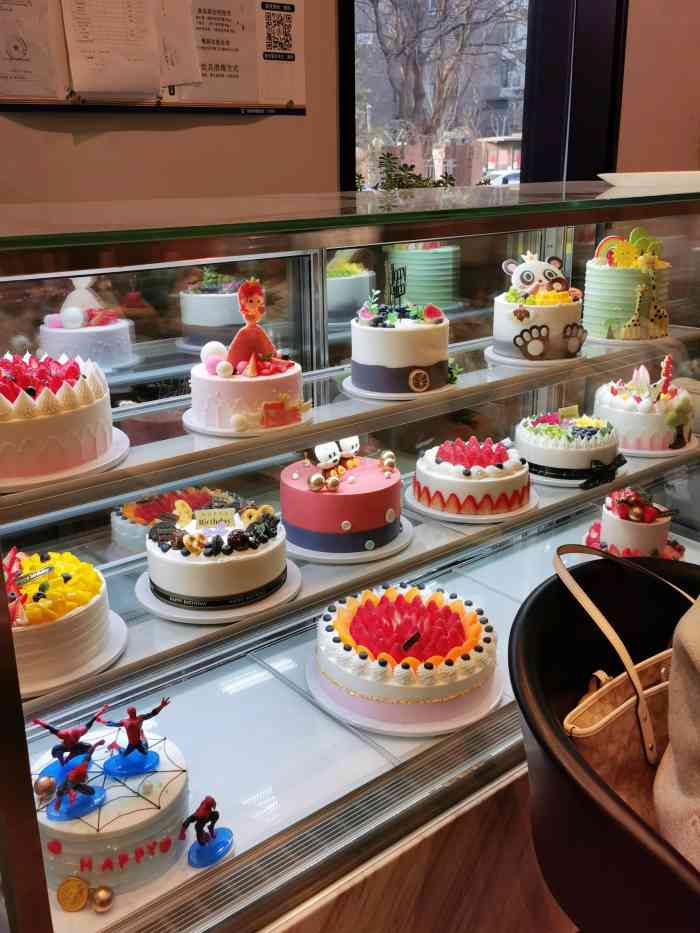 bakego贝果(魏公村店)