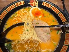 -一兰拉面(铜锣湾店)