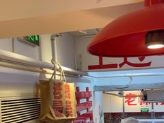 -赵美丽·重庆社区火锅·直营店(火车东站·中豪国际店)