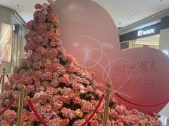 -楠火锅(仁恒梦中心店)