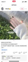 -绘甲社NACHO&DAI SALON