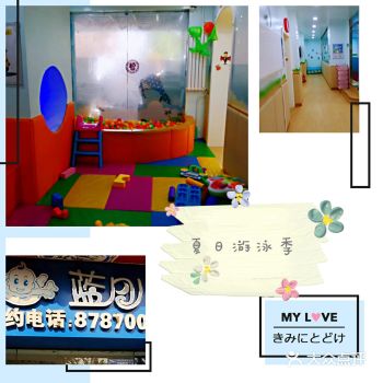 作为妈妈总想处处让孩子得到更好，被收推崇的游泳也是从