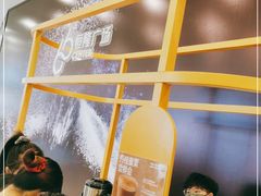 -科学家咖啡(恒隆广场店)