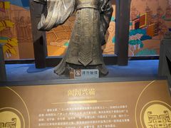 -鸿山遗址博物馆