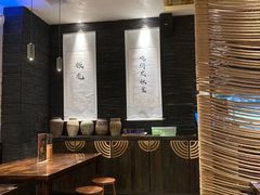 等位区-都氏二当家(九方店)