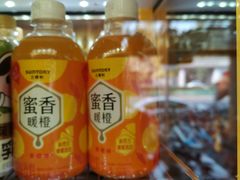 -好這口重庆小面(总店)