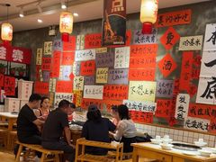 -佬缸炮江湖川菜(玉林店)