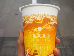 桂花毛峰-茶百道(春熙路银石广场店)