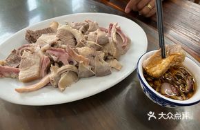 Steamed Pork Intestine and Tripe Noodle Dish