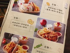 菜单-祖母的魔法厨房(陆家嘴店)