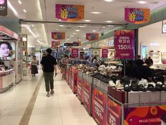 -丽达购物中心(崂山店)