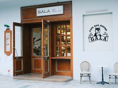 -ZAZA.CAFE.BAR