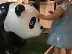 -皇城恒隆广场