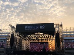 -上海国际音乐村