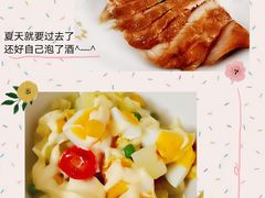 -七鲜超市(通州ONE店)