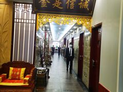 -古莲·影院足道·按摩SPA(水上温泉店)