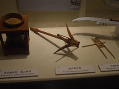 -上海交通大学董浩云航运博物馆