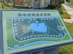 -上海怡沁园度假酒店