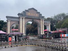 -厦门大学(思明校区)