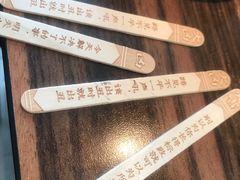 -太二酸菜鱼(广州IFC国金天地店)
