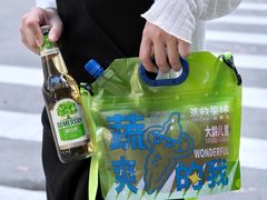 -茶救星球·蔬果茶(福田水围店)