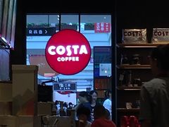 -COSTA COFFEE(斯普瑞斯奥特莱斯店)